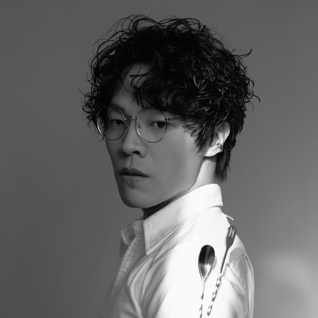 Crowd Lu artist profile