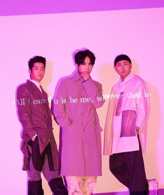 Epik High artist profile image