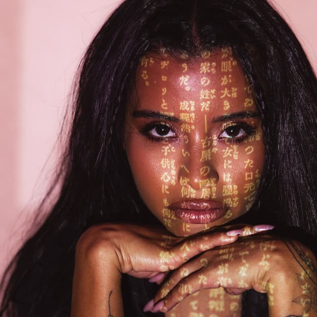 Lupe Fuentes's artist profile image
