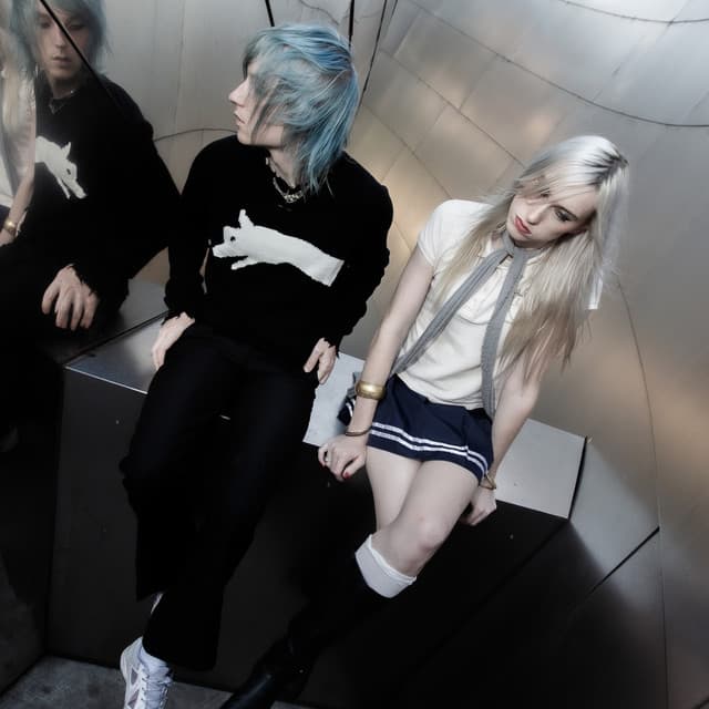 Frost Children's artist profile image
