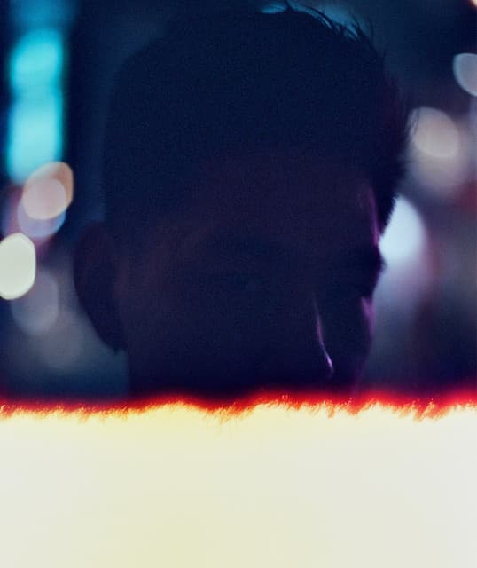 Nosaj Thing's artist profile image