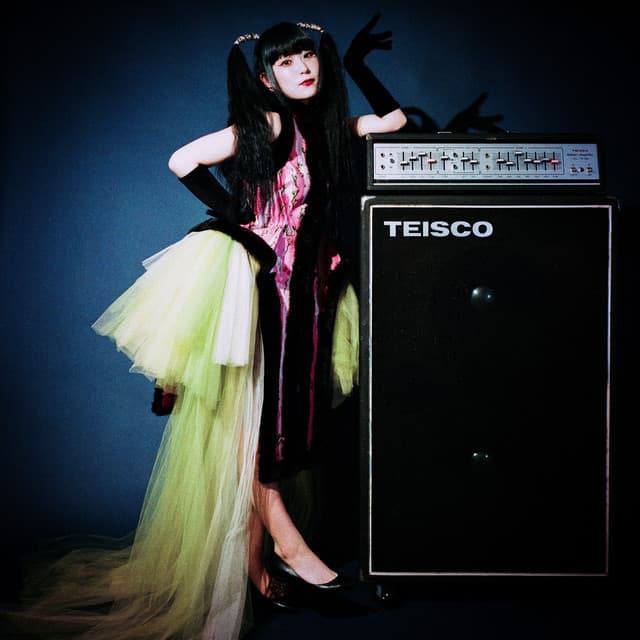 Daoko artist profile image