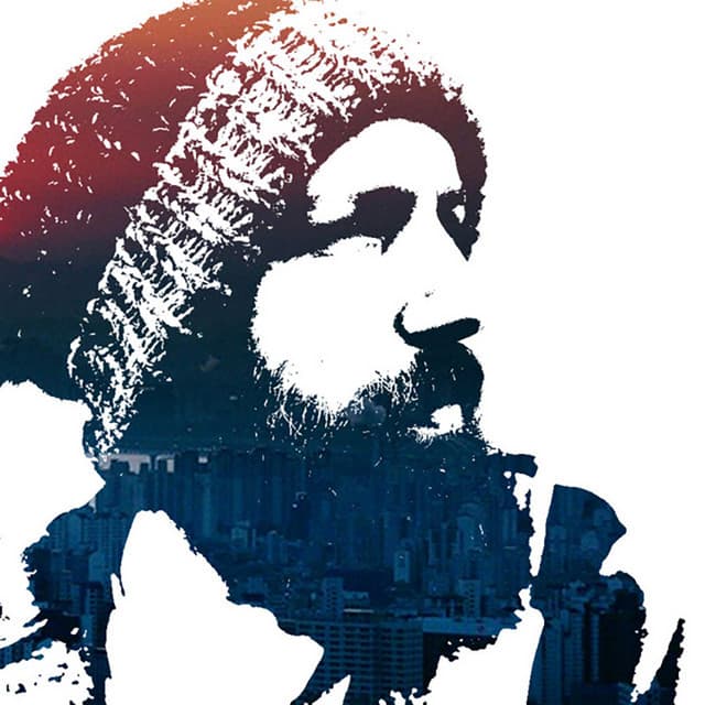 Thaehan artist profile image