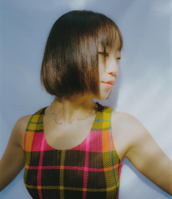 Yu Su profile