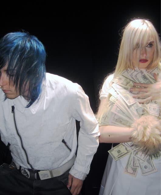 Frost Children artist profile image