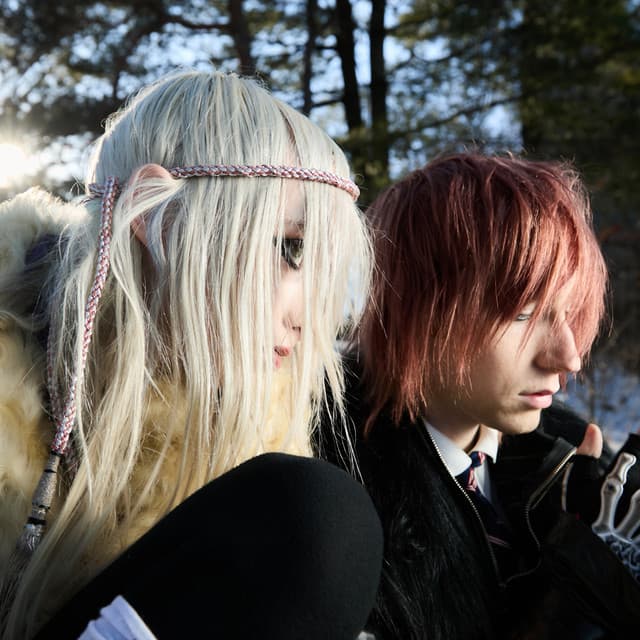 Frost Children artist profile