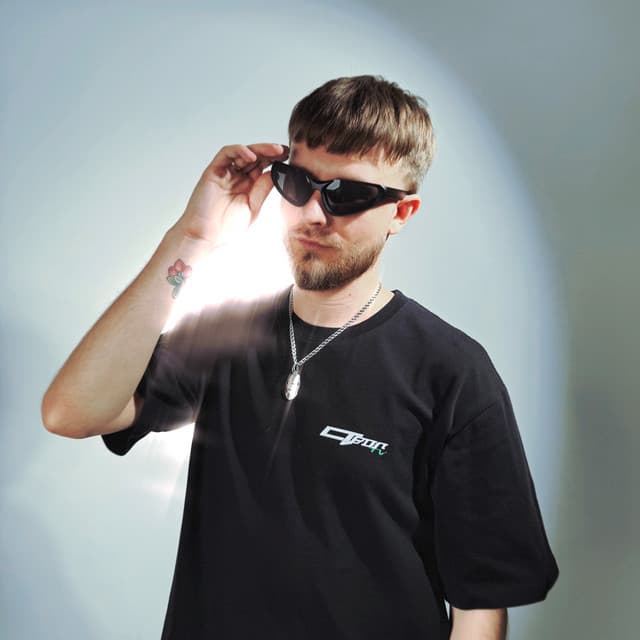 Broosnica artist profile image