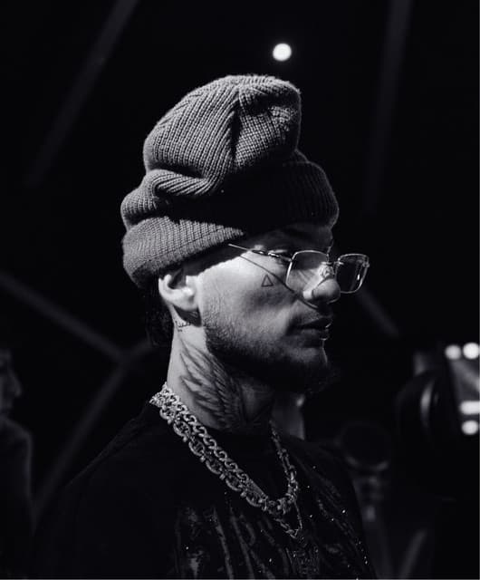 NEMJ artist profile image