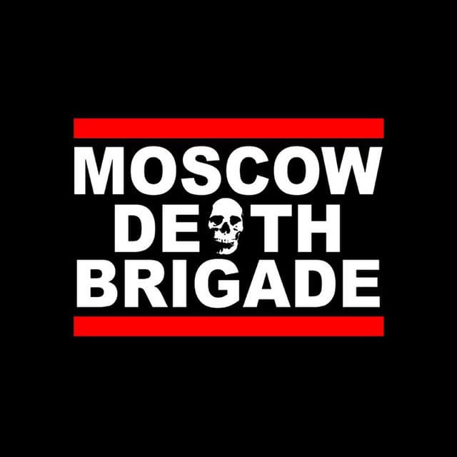 Moscow Death Brigade artist profile image
