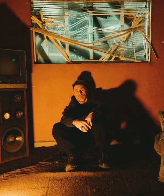 Unroyal artist profile