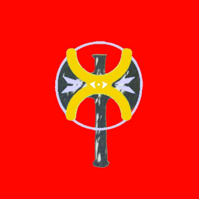 Girls Rituals artist profile image