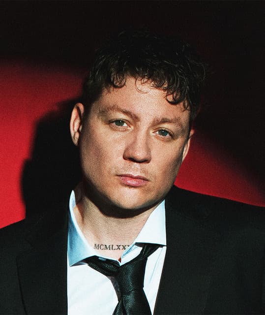 Emanero artist profile image