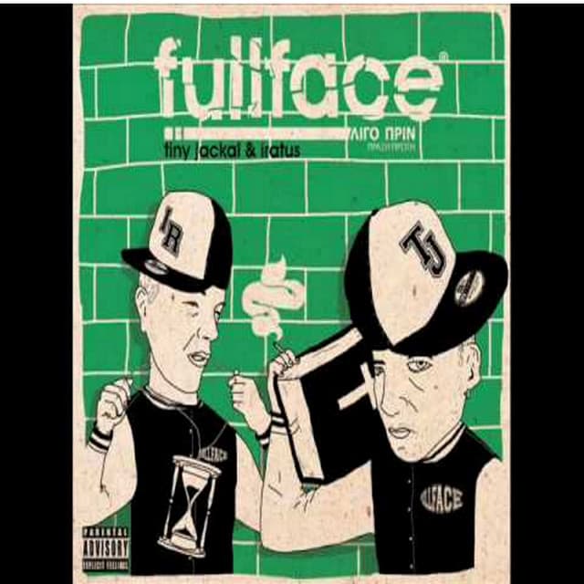 Fullface artist profile image