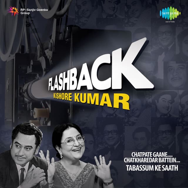 Tabassum artist profile image