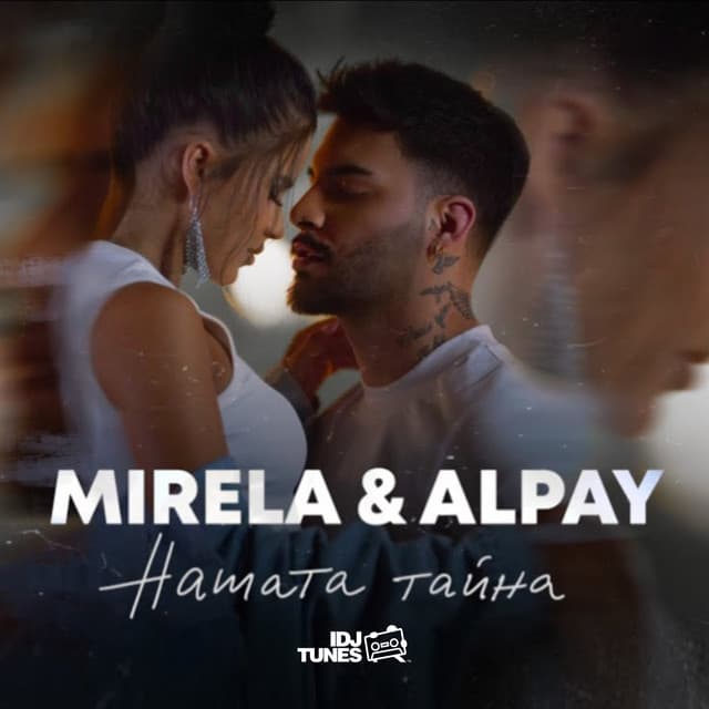 Mirela artist profile image