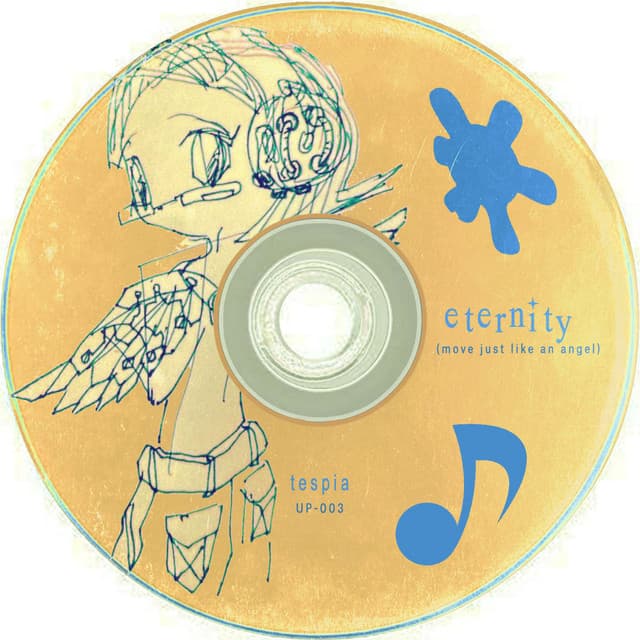 tespia artist profile image