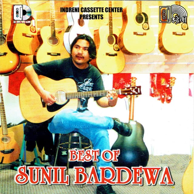 Sunil Bardewa artist profile image