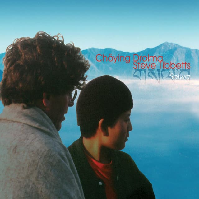 Choying Drolma artist profile image