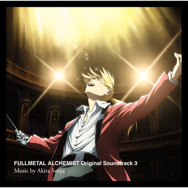 Akira Senju artist profile image