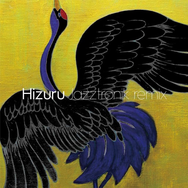 Hizuru artist profile image