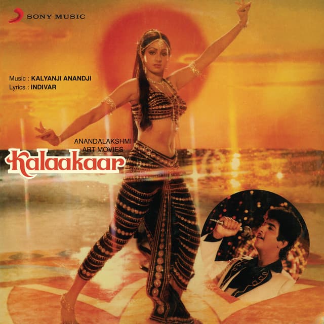 Kalyanji-Anandji profile