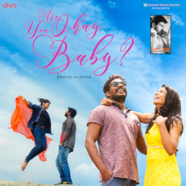 David Clinton artist profile image