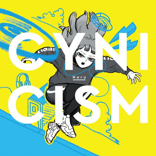 Neru artist profile image