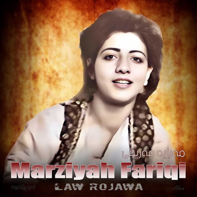Marziyah Fariqi artist profile image