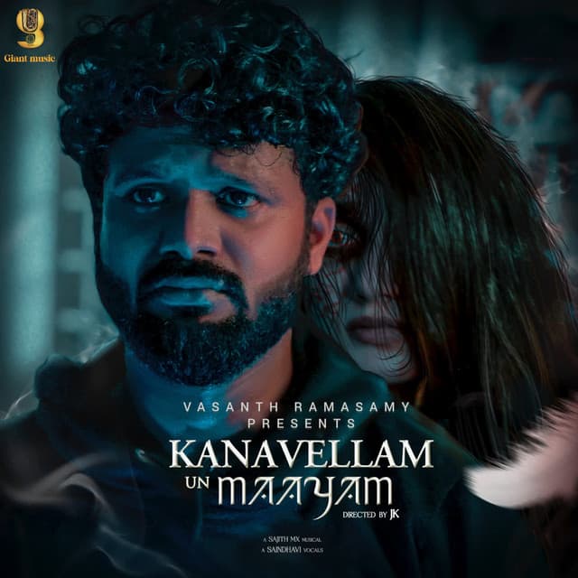 Giant Music India artist profile image