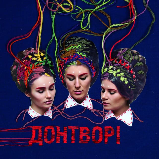 Panivalkova profile