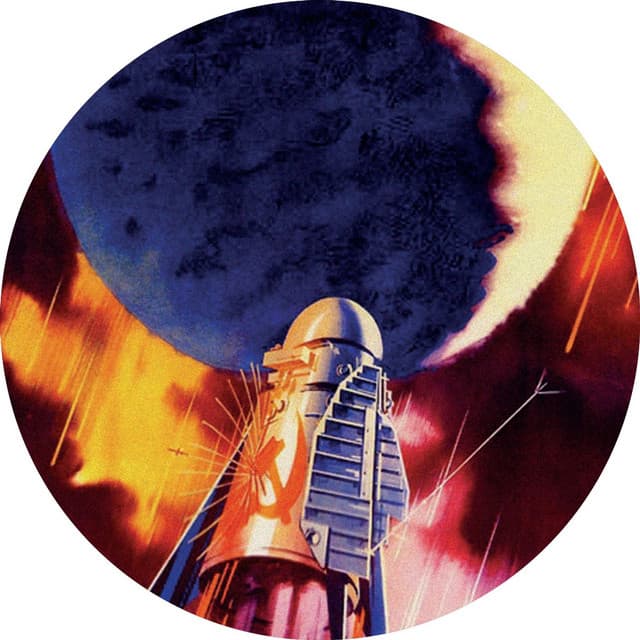 CTEPEO '57 artist profile image