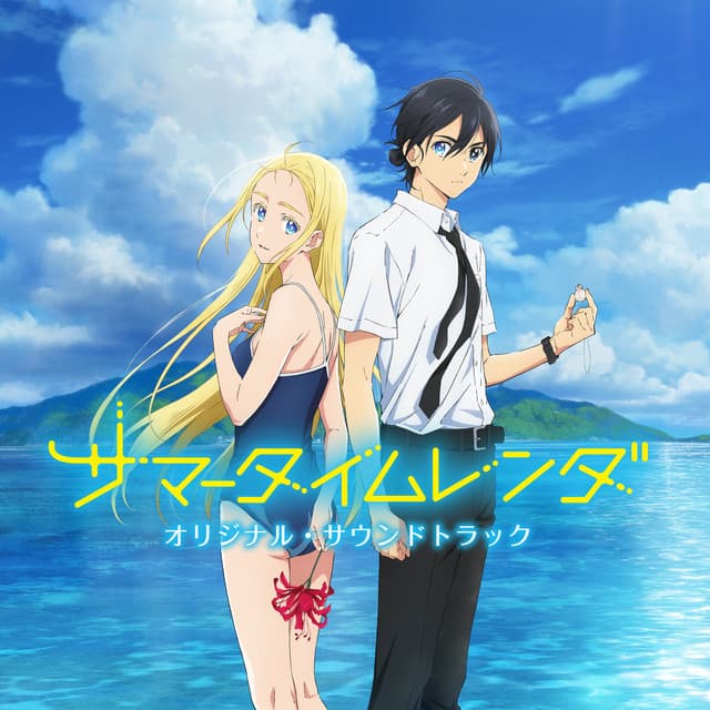 帆足圭吾 artist profile image