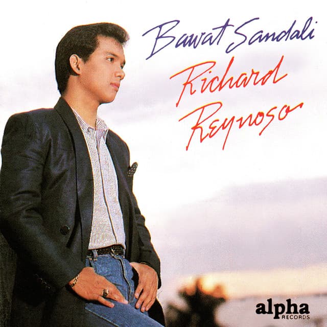 Richard Reynoso artist profile image