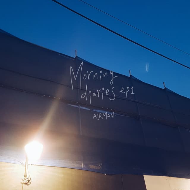 Airman artist profile image