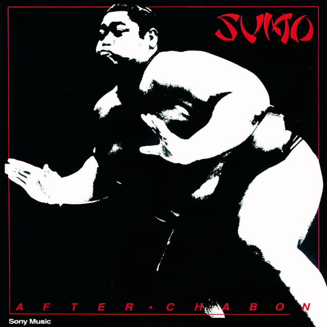 Sumo artist profile image