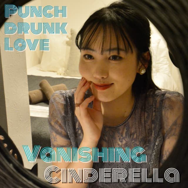 Punch-Drunk Love artist profile image