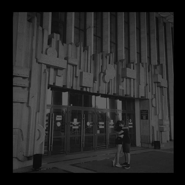Где Фантом? artist profile image