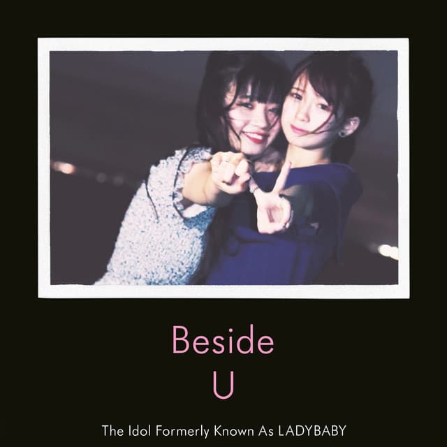 The Idol Formerly Known As LADYBABY artist profile image