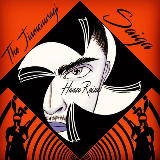 Hanzo Reiza artist profile image