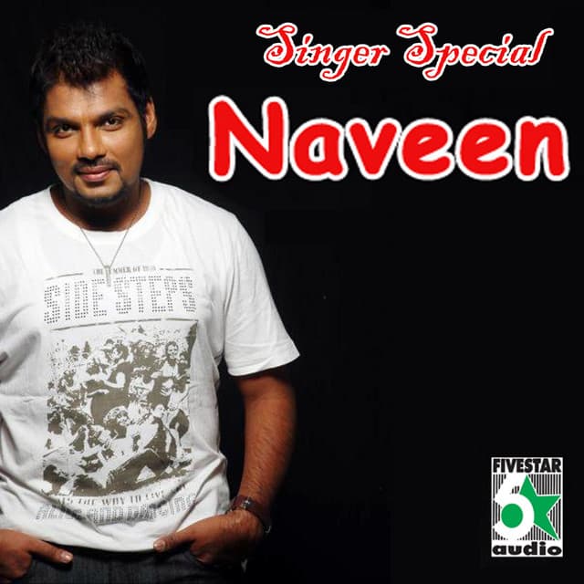 Naveen artist profile image