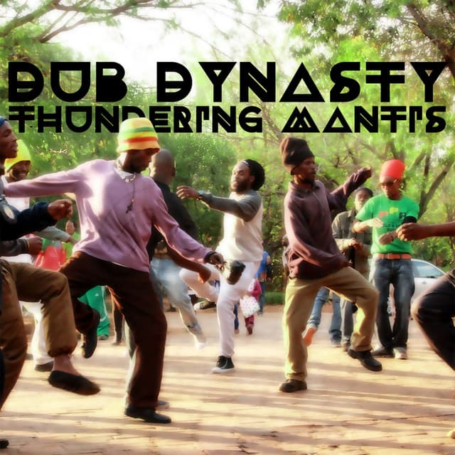 Dub Dynasty artist profile image