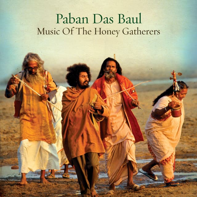 Paban Das Baul artist profile image