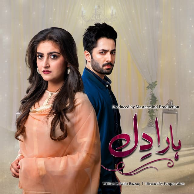 Nandini Srikar artist profile image