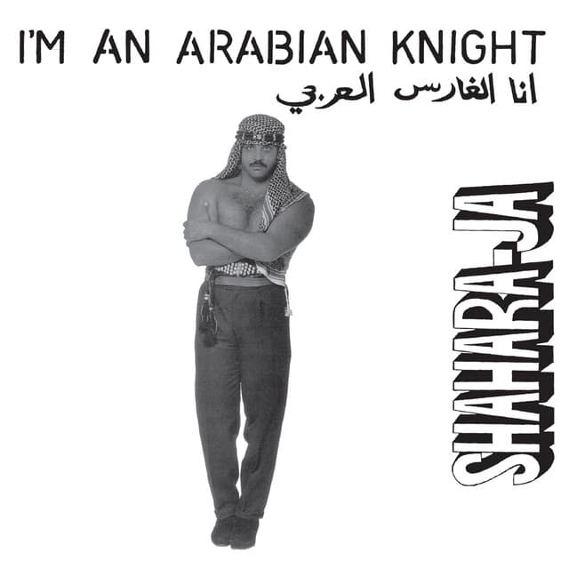 Shahara-Ja profile