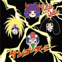 Killer Queen's artist profile image
