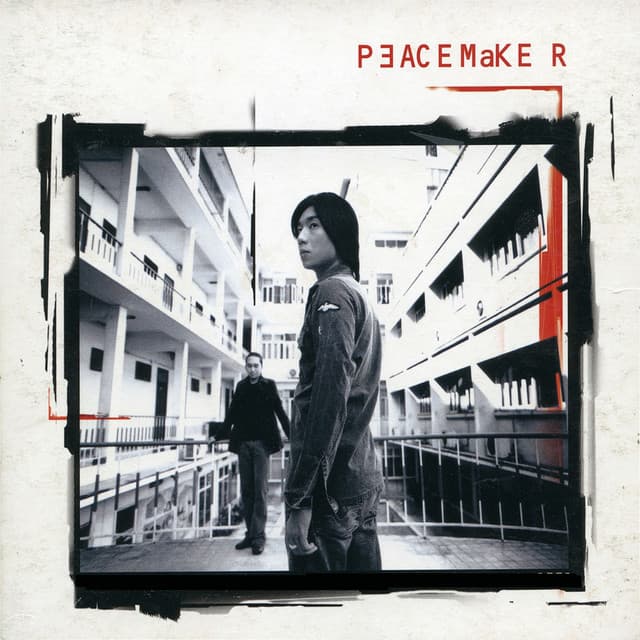 Peacemaker artist profile image