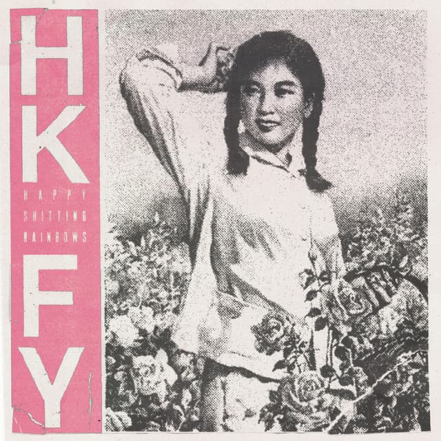 Hong Kong Fuck You's artist profile image