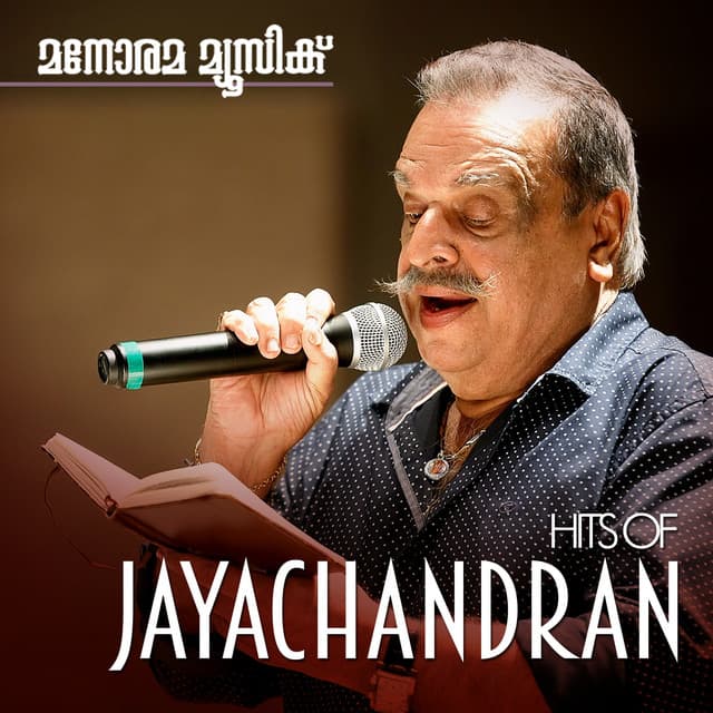 P. Jayachandran artist profile image