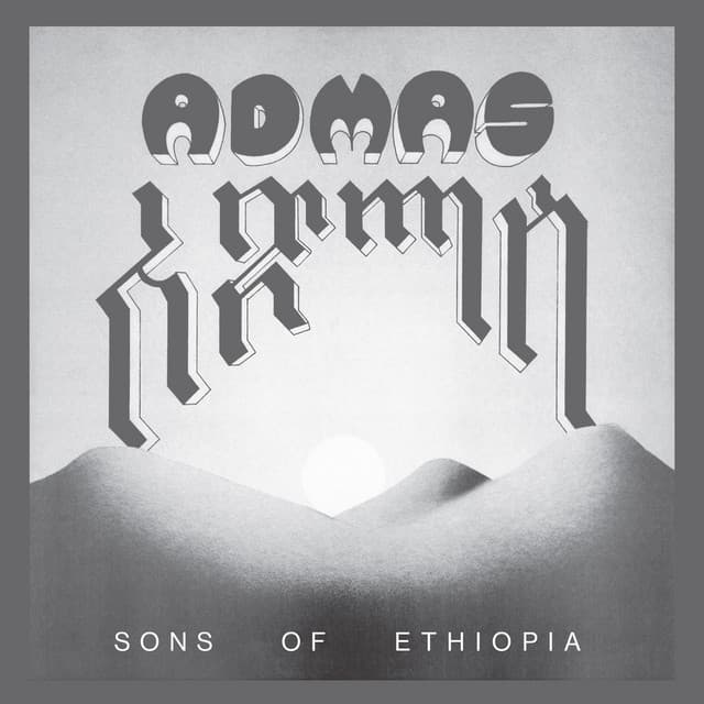 Admas artist profile image