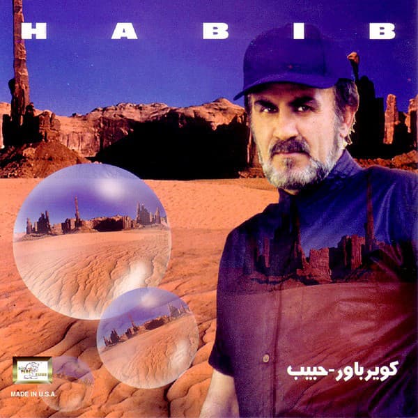 Habib artist profile image
